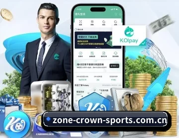 皇冠体育下载 APP 深度功能