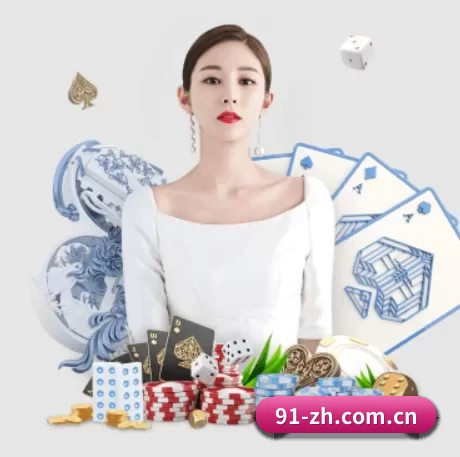 皇冠体育下载 APP